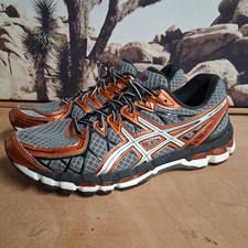 Asics Gel-Kayano 20th Anniversary Men's Size 10.5 Running Shoes