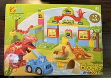 72pc Jurassic Dino Dinosaur Building Blocks Set – Compatible with Major Brands🦖