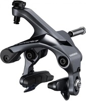 Shimano Dual-Pivot-Seitenzugbremse Ultegra BR-R8000 Vr Felgenbremse - Vorderb...