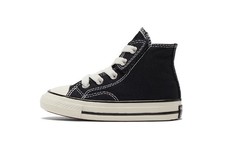 Converse 1970s Abrasion Resistant High top Toddler Shoes Black Infant 771639C