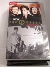 VHSFiles Eight Vol 10 Edition 2002 Used 77z