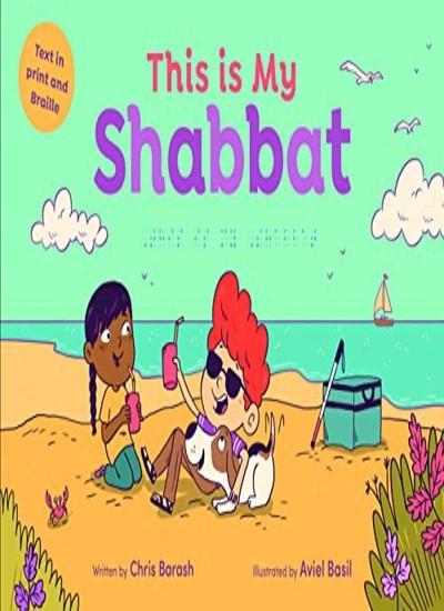 This is My Shabbat,Chris Barash
