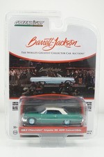 GreenLight 1963 Chevrolet Impala SS