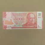 Paraguay 5000 Guaranies Train 2011 Polymer Uncirculated World Currency Banknote