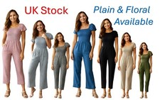 Womens Ladies Playsuit Jumpsuit Boho Wide Leg Dungarees Short Sleeve UK NEW