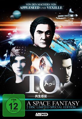 TO - A Space Fantasy SE (Steelbook) Hologrammcover [2 DVDs] NEU/OVP