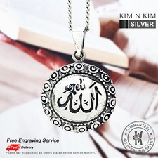 Muslim Allah Arabic Islamic Pendant Necklace??Free Engraving??925 Silver?Quality