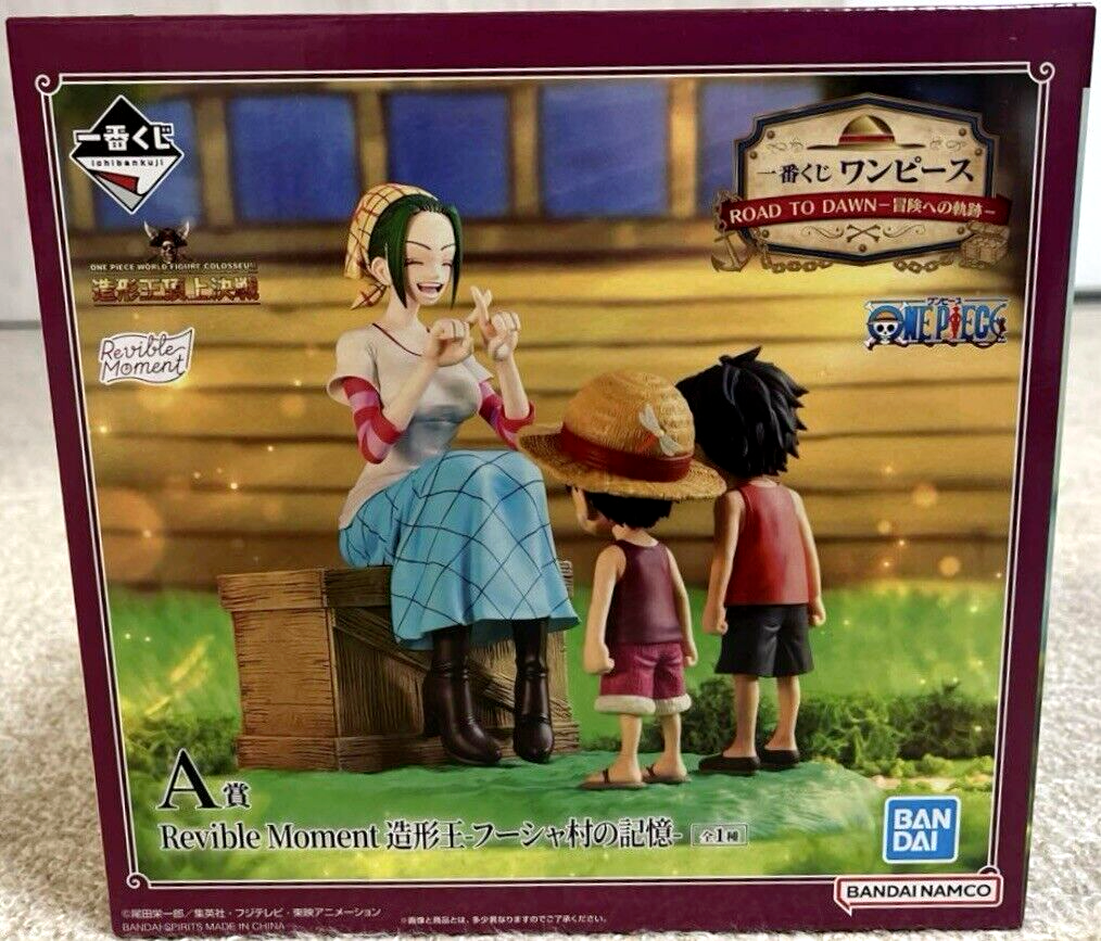One Piece Luffy Ace Makino Figure Ichiban Kuji ROAD TO DAWN Prize