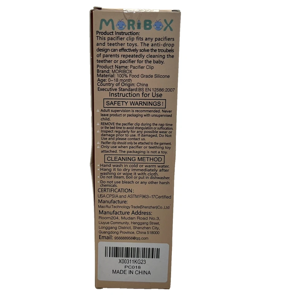 Pacifier Clip 100% Silicone 0-18 Month - Image 2 of 3