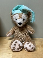 Disney Parks DUFFY The Disney Bear 14" Plush Brown Aqua Nightcap Hidden Mickey