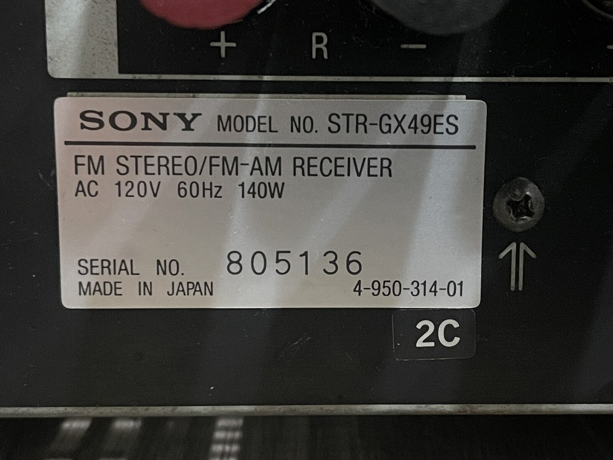 SONY FMステレオ FM/AMレシーバー STR-VZ555ESジャンク 製品に関する重要なお知らせ | コンポーネントオーディオ | ソニー