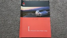 MITSUBISHI SPACE WAGON SALES BROCHURE 1999