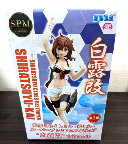 SEGA Kantai Collection SPM Figure Shiratsuyu Kai Unopened From Japan Anime