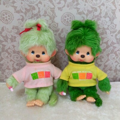 Monchhichi Aichi Expo Limited 2005 Green doll stuffed Vintage Rare