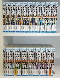 Ohige Himitsu No Arekore Haikyuu Dj Espaol Ohige Himitsu No Arekore Haikyuu Dj Espaol