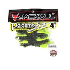 JACKALL Worm Paraemo 4-inch Green Pan/Chard Chop