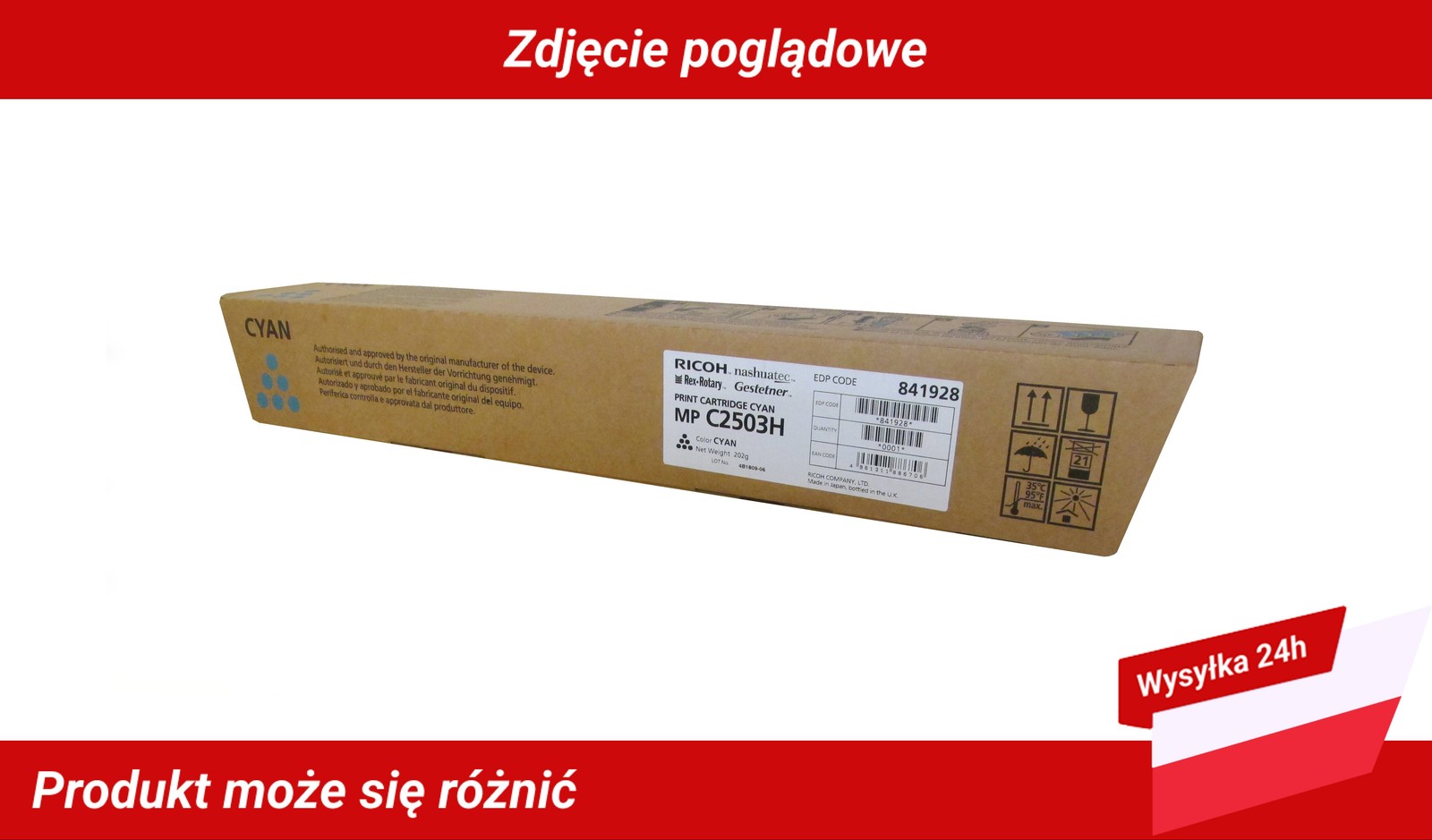 Photo 1/2