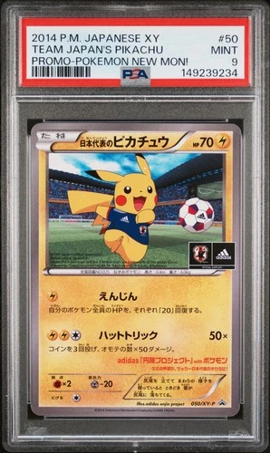 2014 POKEMON JPN XY PROMO POKEMON NEW MON! #50 TEAM JAPAN'S PIKACHU PSA 9