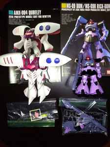 2 PC GUNDAM LOT- HIGH GRADE DOM/RICK DOM & HIGH GRADE QUBELEY BOTH COMPLETE