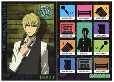 Durarara!! Mini Notizbuch Set C [Shizuo/Simon]