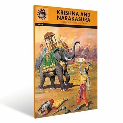 Krishna and Narakasura (Epics and Buch Amar Chitra Katha Private Limited