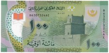 MAURITANIA 100 OUGUIYA P-23 POLYMER Tower - Cattle 2017 UNC
