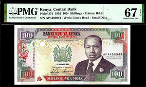 Kenya 100 Shillings 1992 PMG 67 EPQ  UNC P# 27d Radar Number AP 4496944