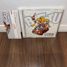 Shipped within 24 hours BeForU Album CD