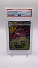 Pokemon 2026 Mega Gengar ex 284/217 SIR Ascended Heroes GEM MINT PSA 10