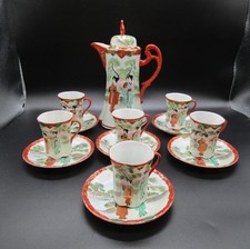 13 Piece Vintage Japanese Kutani Porcelain Tea Set Hand Painted Geisha Red Gold