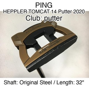 Ping Tomcat 14 | eBay