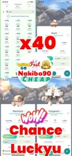 Pokemon✨1 Garganacl✨ 1 Naclstack✨x40 Nacli Go✨Trade✨P’TC✨