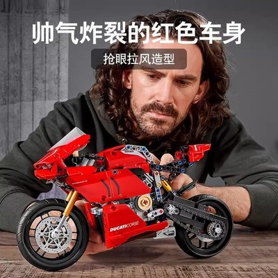 LEGO TECHNIC: Ducati Panigale V4 R (42107) for sale online | eBay
