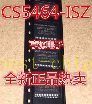5PCS CS5464-ISZ Three-channel, Single-phase Power/Energy IC SSOP24   #bv