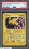 2003 Pokemon Aquapolis #H32 Zapdos Holo PSA 1 PR