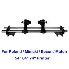 Paper Take Up Roller Feeding System for 54" 64" 74" Roland Epson Mutoh Mimaki
