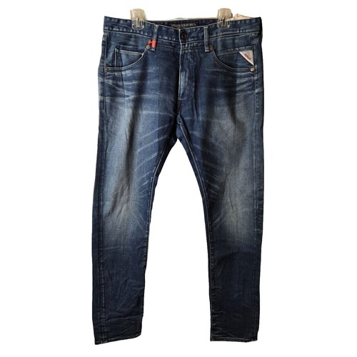 Guapi Jeans Mens 32 Light Blue Distressed Flare Limited Edition 89