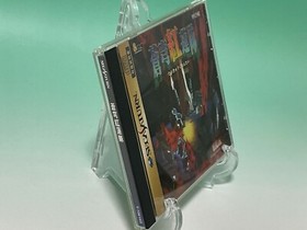 Sega Saturn Terra Diver Soukyugurentai SS Japan JP Electronic Arts Mint NTSC-J
