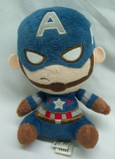 FUNKO Marvel Comics CAPTAIN AMERICA 5" Plush Stuffed Animal Toy The Avengers