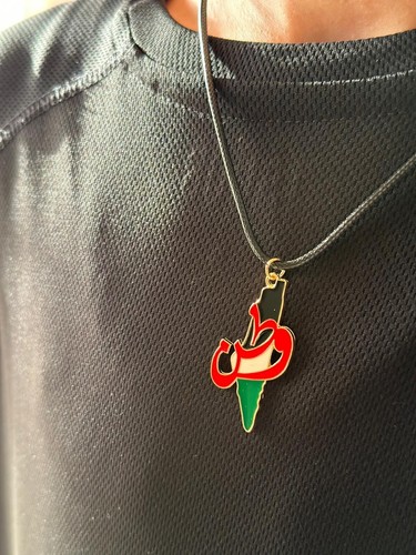 necklace Palestine map black rubber Leather - Picture 2 of 5