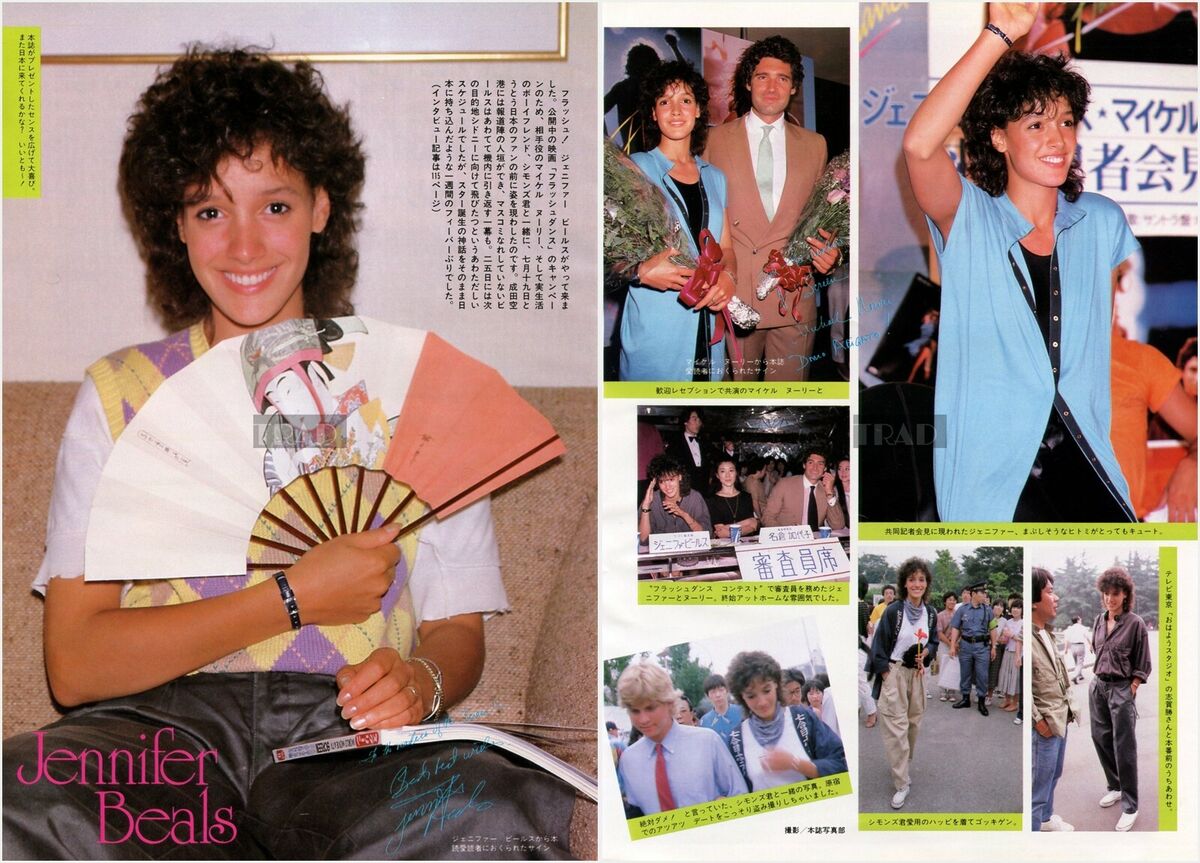 JENNIFER BEALS in Japan 1983 JPN Picture Clipping 2-SHEETS(3pgs) od/q JENNIFER BEALS in Japan 1983 JPN Picture Clipping 2-SHEETS(3pgs) od/q