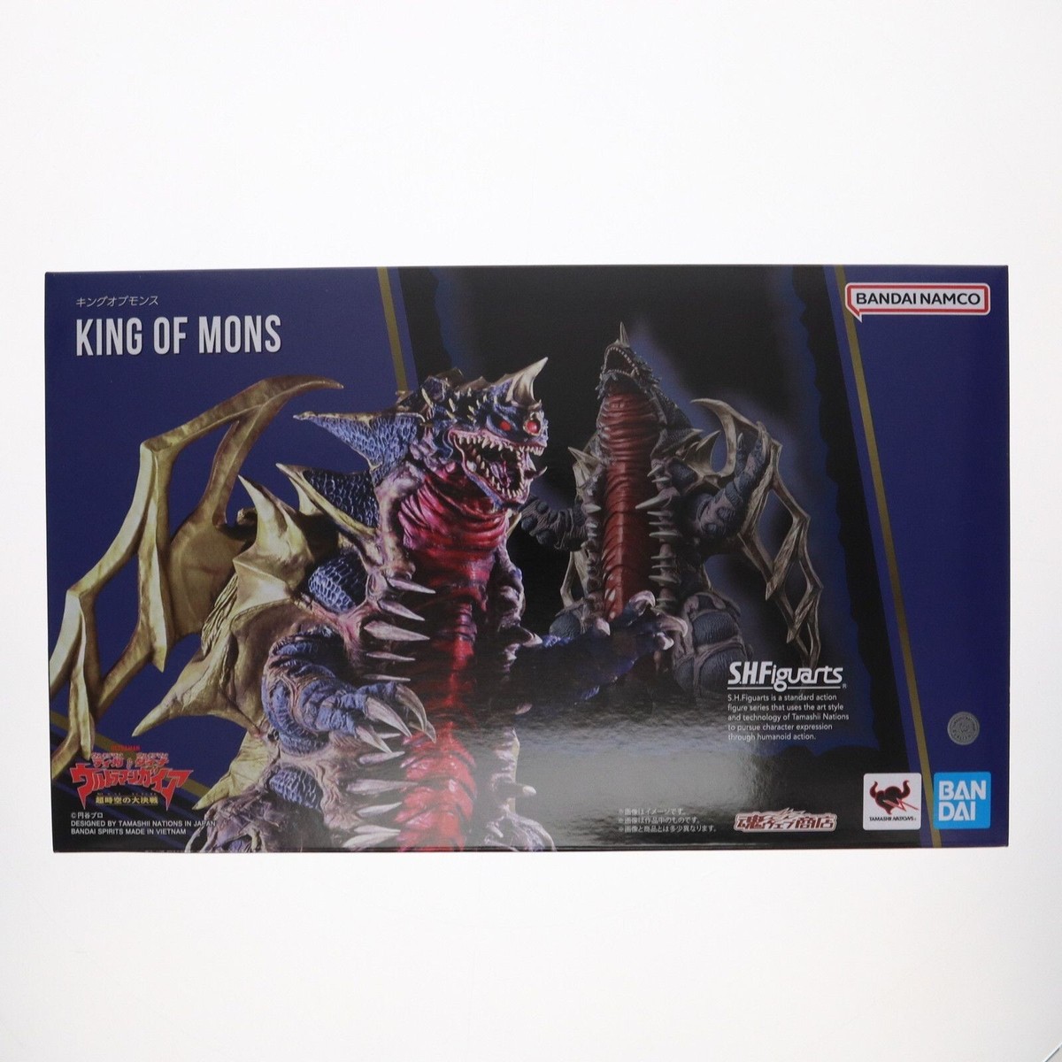 特撮 SHFiguarts KING OF MONS SH Figuarts King of Mons