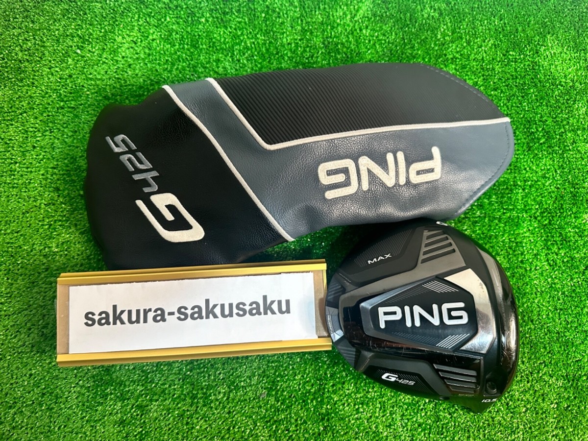 PING G425 MAX Right-handed 10.5 degree 1W Driver Head Only