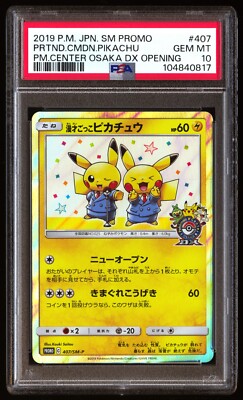 PSA 10 Gem Mint Pretend Comedian Pikachu 407/SM-P Center