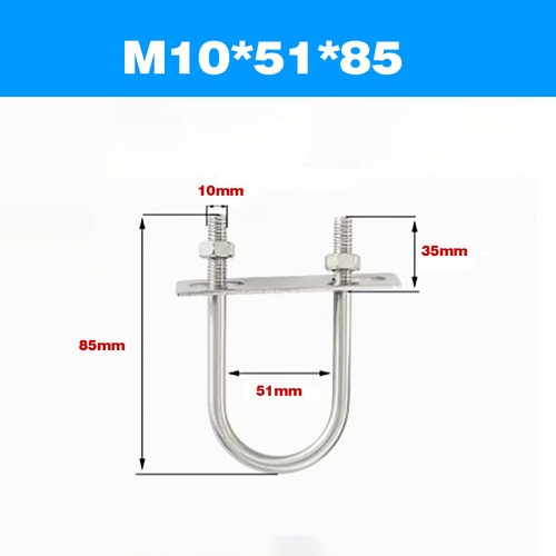 304 SS Extended U-Bolt / U-Shaped Fixed Pipe Clamp / Hoop Buckle M6M8M10M12 - Picture 85 of 111