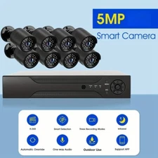 5MP HD 8CH DVR 8 Home Outdoor Cameras CCTV Security System Motion Detect IR