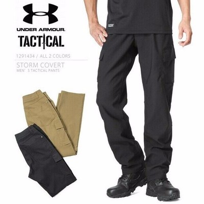 storm 1 under armour pants
