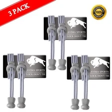 AVIMA Premium SPORTS LACES WITH LOCK – Elastic No Tie Shoelaces Grey - 3 Pack