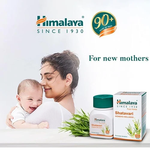 Shatavari by Himalaya for Women wellness 5 Bottles X 60T = 300 Tablets Exp 2026 - Picture 5 of 6