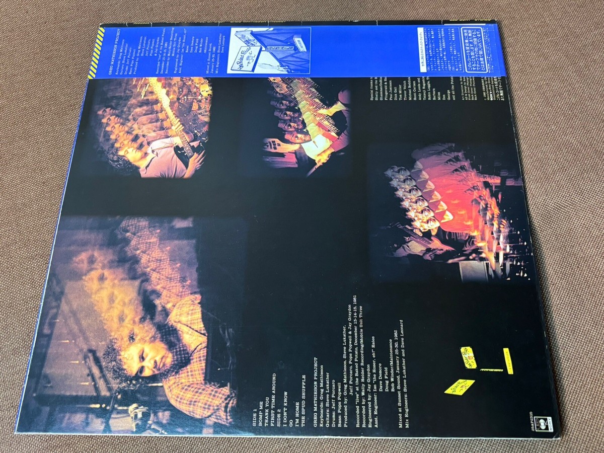 GREG MATHIESON PROJECT Baked Potato Live! JAPAN LP RECORD 25AP2315